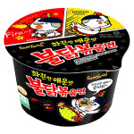 Лапша быстрого приготовления Samyang Hot Chicken Flavour Ramen со вкусом курицы, 105 г