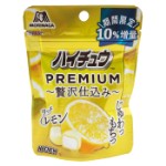 Жевательные конфеты Morinaga Hi-Chew Premium со вкусом лимона, 39 г