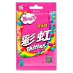 Драже Skittles Berry со вкусом лесных ягод, 40 г