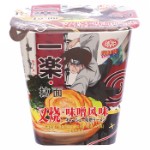 Лапша быстрого приготовления Naruto Roast Pork Miso Flavour со вкусом жареной свинины и мисо, 90 г