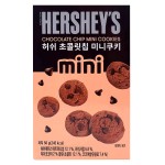 Мини печенье Hershey’s Mini Cookies Шоколадное, 50 г