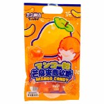 Конфета мармеладная GuandongLefen Mango Candy со вкусом манго, 80 г