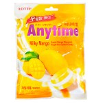 Карамель с ксилитолом без сахара Lotte Anytime Milky Mango со вкусом молочного манго, 74 г