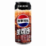 Газированный напиток Pepsi free sugar raw sugar органический вкус без сахара, 330 мл