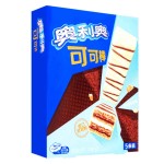 Вафельные батончики OREO White Chocolate Wafer Bar с белым шоколадом, 58 г