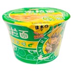 Лапша быстрого приготовления Naruto Dim Sum Cup Shrimp &amp; Lime Flavour со вкусом креветки и лайма, 35 г