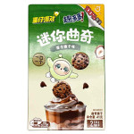 Мини печенье Chips Ahoy Mini Mocha Hazelnut со вкусом матча с фундуком, 41 г