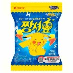 Жевательный мармелад Lotte POKEMON MAX SOUR LEMON COLA, 64 г