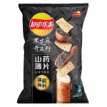 Чипсы из ямса Lay’s Yam Black Sesame and Chia Seed со вкусом черного кунжута и семян чиа, 70 г