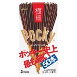 Бисквитные палочки Pocky Chocolate Superfine супертонкие с шоколадом, 44 г