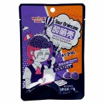 Кислый жевательный мармелад Wisichi Sour Braincase Blackcurrant со вкусом чёрной смородины, 17 г