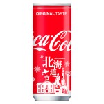 Газированный напиток Coca-Cola Original Classic, 250 мл