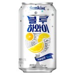 Газированный напиток Sunkist Blue Hawaii Low Calorie со вкусом апельсина, лимона и грейпфрута, 340 мл