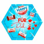 Подарочный набор сладостей Kinder Happy Moments Mini Mix, 162 г