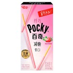 Бисквитные палочки Glico Pocky Fresh Strawberry со вкусом свежей клубники, 35 г