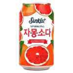 Газированный напиток Sunkist Grapefruit Soda со вкусом грейпфрута, 355 мл