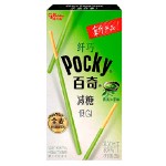 Бисквитные палочки Glico Pocky Fragrant Matcha со вкусом ароматного чая матча, 35 г