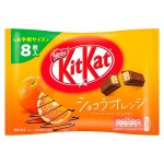 Шоколадный батончик KitKat Mini Orange со вкусом апельсина, 81,2 г