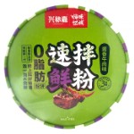 Лапша быстрого приготовления Xingnongjia со вкусом говядины, 267 г