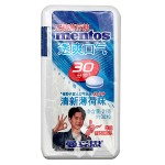 Леденцы Mentos Breathes Fresh for 30 minutes Mint дыши полной грудью через 30 минут, 21 г