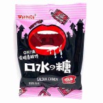 Конфеты WanHeDa Saliva Candy Coke со вкусом колы, 25 г