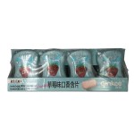 Драже Ginkee Prebiotics Candy со вкусом клубники, 12 г