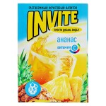 Растворимый напиток Invite со вкусом ананаса, 9 г