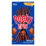 Бисквитные палочки Glico Pocky Double Chocolate с двойным шоколадом, 50 г