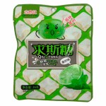 Конфеты Hong Tai Kee Foods Ириски Лайм, 26 г