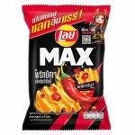 Чипсы крупной волной Lay’s Max Ghost Pepper Extra Chilli супер острые, 44 г