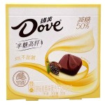 Шоколадные конфеты Dove с содержанием сахара 50%, 35 г