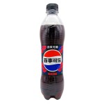 Газированный напиток Pepsi Raspberry Zero со вкусом малины (без сахара), 500 мл