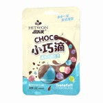 Шоколадное драже Hitwon Galafull Chocolate, 16 г