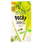 Бисквитные палочки Glico Pocky Fragrant Matcha со вкусом ароматного чая матча, 35 г