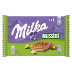 Вафли Milka Nussini Haselnuss 5er 157,5 г