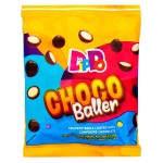 Драже Dippo Choco Baller в молочном шоколаде с воздушным рисом, 14 г
