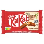 Шоколадный батончик KitKat 4 Fingers, 41,5 г