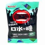 Конфеты WanHeDa Saliva Candy Sprite со вкусом спрайта, 25 г