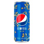 Газированный напиток Pepsi Osmanthus со вкусом ароматного цветка османтус, 330 мл