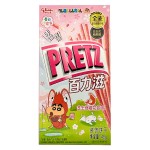 Хлебные палочки Glico Pretz Baked Sakura Shrimp with Cheese со вкусом жаренных креветок с сыром, 45 г