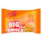 Жевательный мармелад Gummi Zone Big Burger - Большой бургер, 28 г