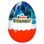 Шоколадное яйцо Kinder Surprise AVATAR с игрушкой, 20 г