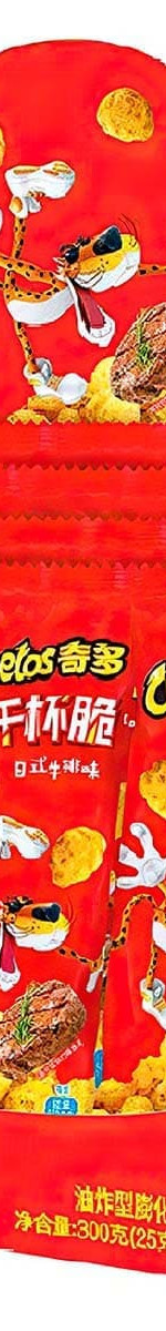 Кукурузные чипсы Cheetos Japanese Steak со вкусом японского стейка, 25 г