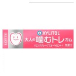 Жевательная резинка Lotte Xylitol Gum розовый грейпфрут, 26,1 г