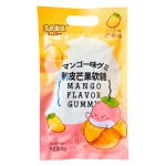 Желейная конфета GuandongLefen Mango Flavor Gummy со вкусом жёлтого манго, 80 г