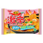 Лапша быстрого приготовления Nissin Ramen Hot Carbonara острая со вкусом карбонара, 81 г