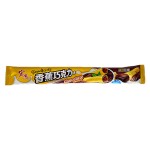 Жевательная конфеты Goodtaste Banana and Chocolate со вкусом бананы и шоколада, 16 г