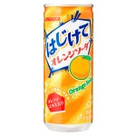 Газированный напиток Sangaria Orange со вкусом апельсина, 250 мл