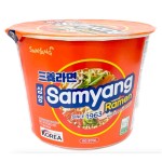 Лапша быстрого приготовления Samyang Big Bowl острая со вкусом говядины, 115 г