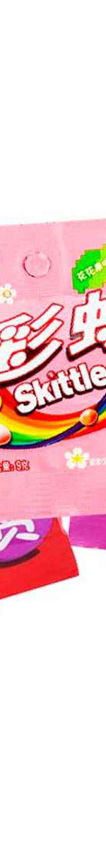 Драже Skittles ассорти микс вкусов, 9 г